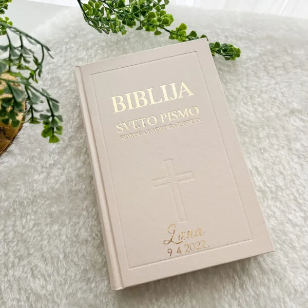 Personalizirana Biblija za odrasle - Slika 3