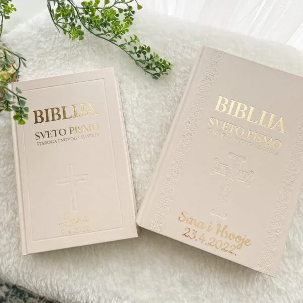 Personalizirana Biblija za odrasle - Slika 2